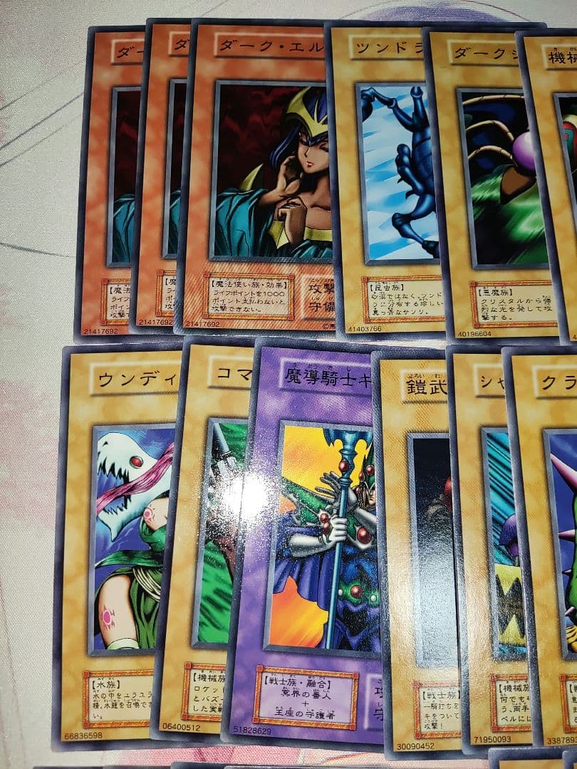 遊戯王　ダークエルフ　ウィッチ等　初期ノーマル　良品〜美品　まとめ売り