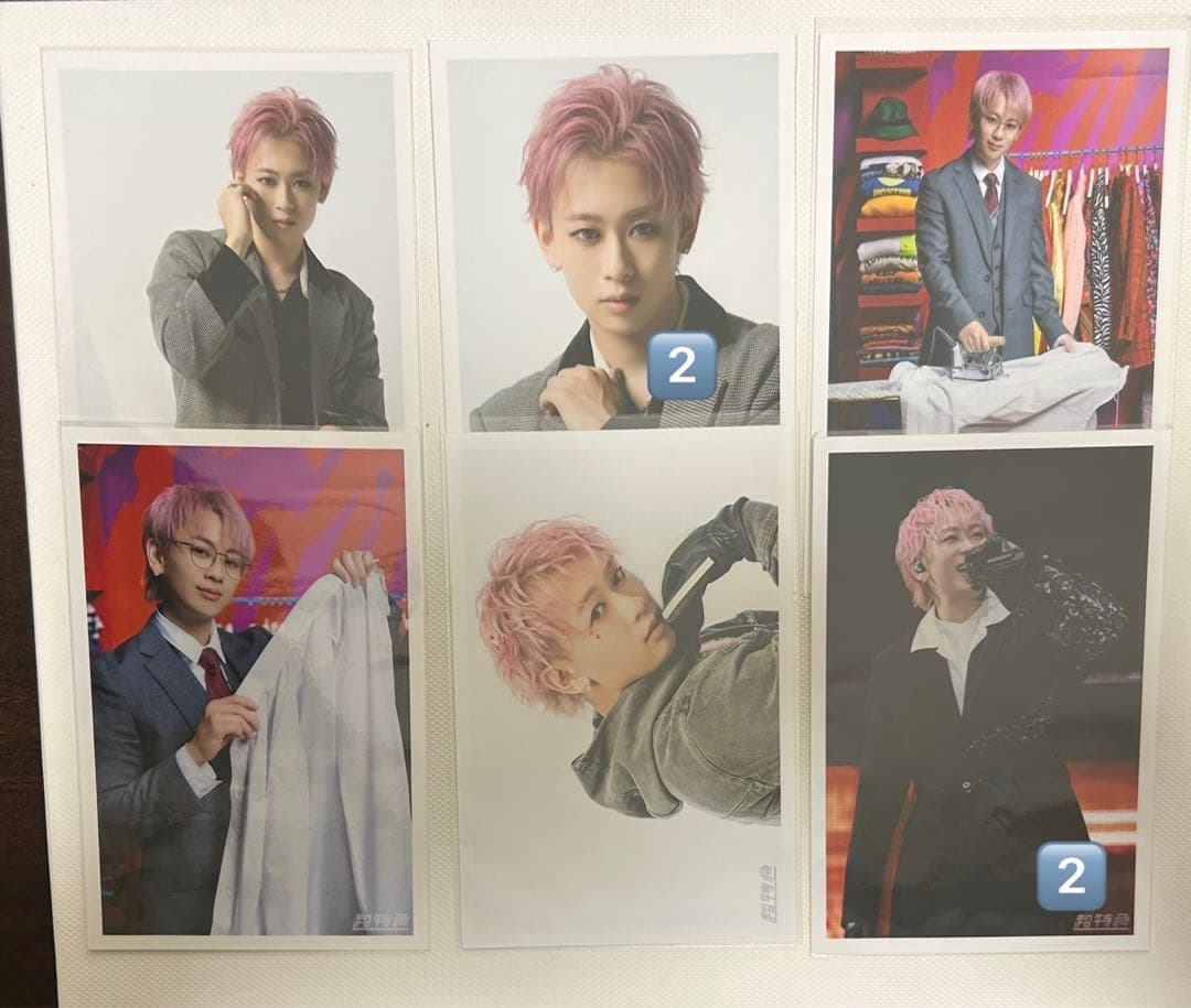 超特急 生写真 シューヤ 68枚