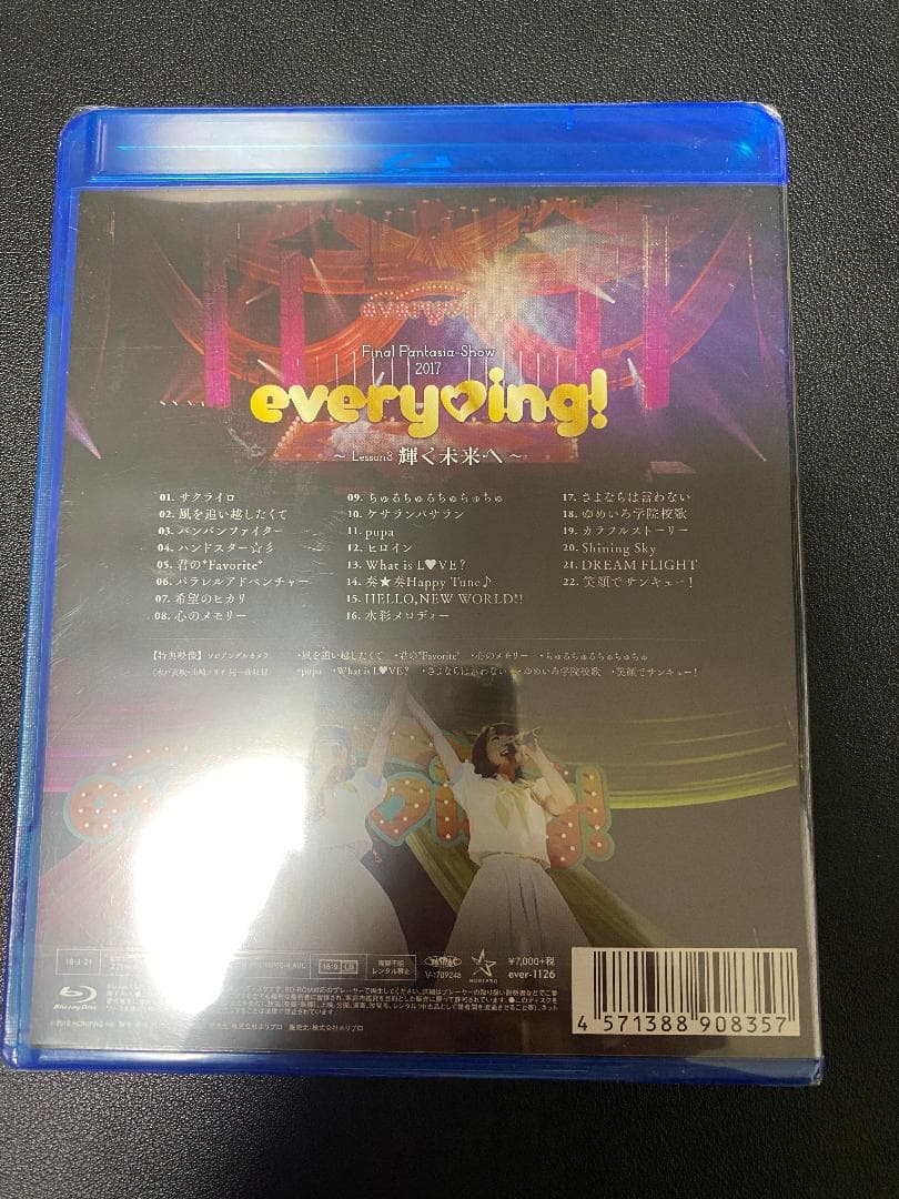 【新品未開封】every♥ing! FINAL LIVE Blu-ray