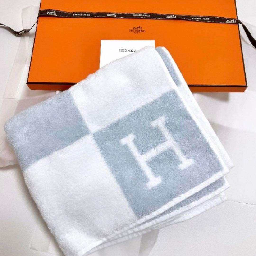 エルメス　タオル　青　水色　バスタオル　ベビー　おくるみ　タオルケット