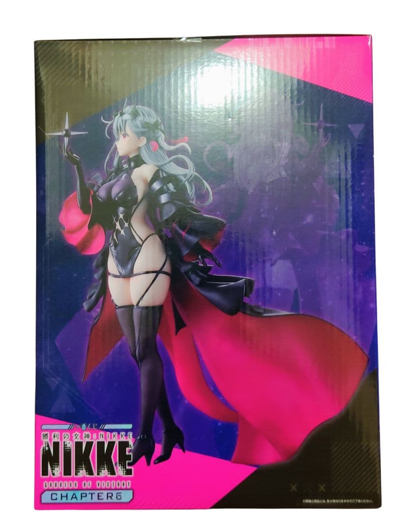 一番くじ 勝利の女神：NIKKE CHAPTER6 B ラストワン 下位賞セット