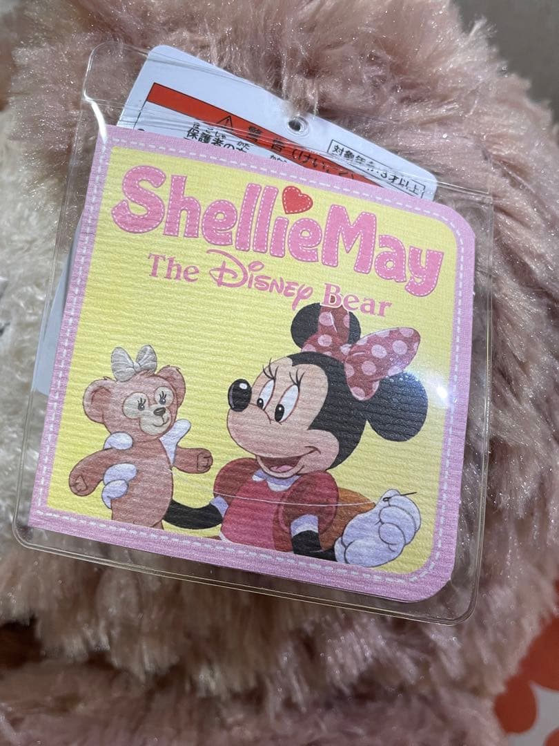 Duffy（ダッフィー）とShellieMay（シェリーメイ）　Mサイズ