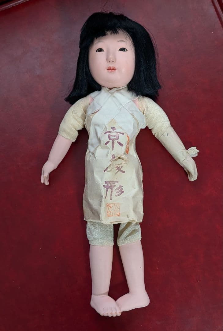 w*e様 市松人形 　川島秀山　(清次郎)　花柄着物　12号