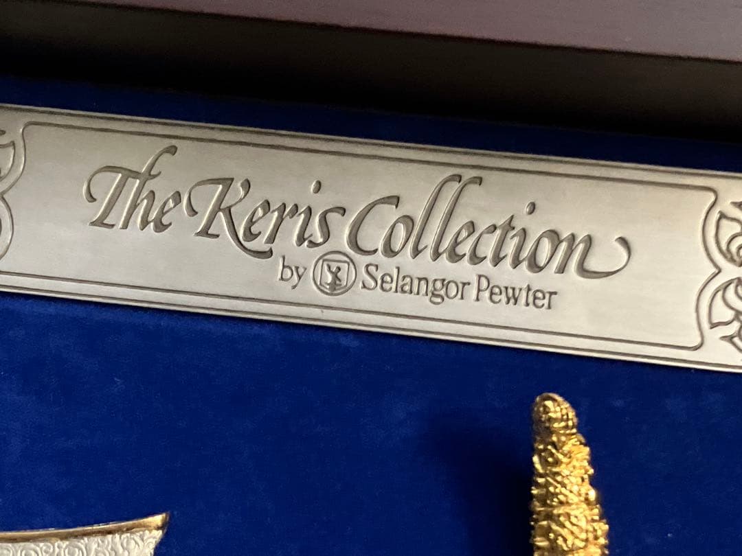 アンティーク雑貨 The Keris Collection Selangor Pewter x 4