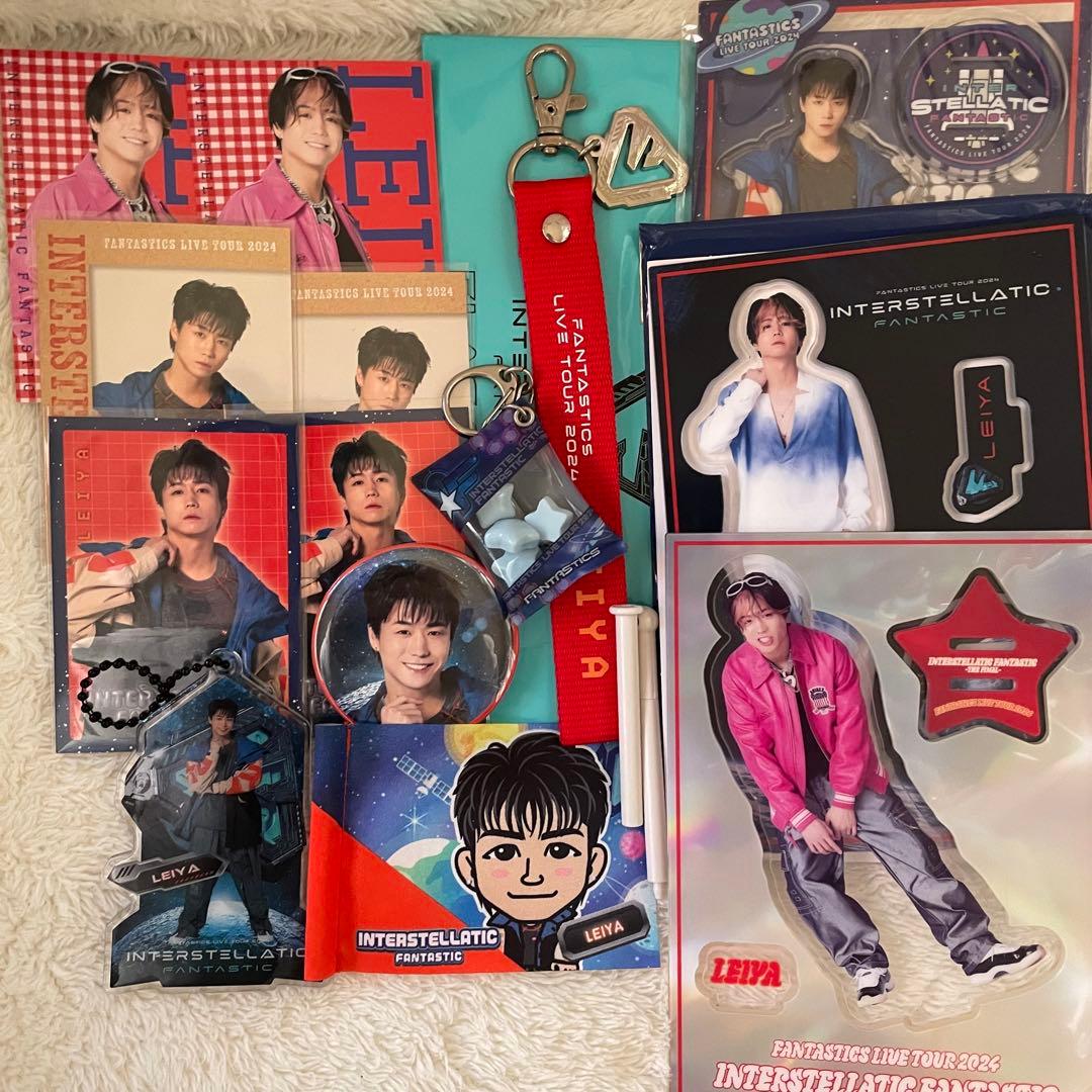 FANTASTICSまとめ グッズ 瀬口黎弥