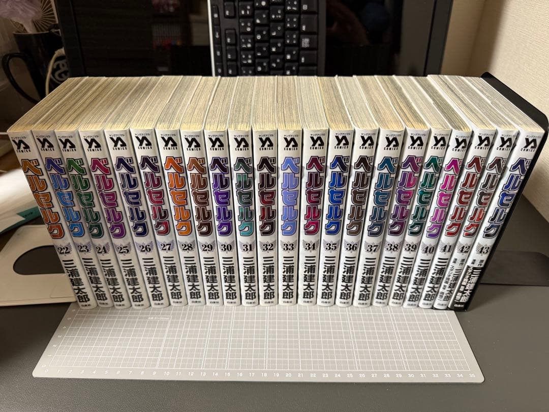 ベルセルク　全巻 1から43巻　新装版　最新刊