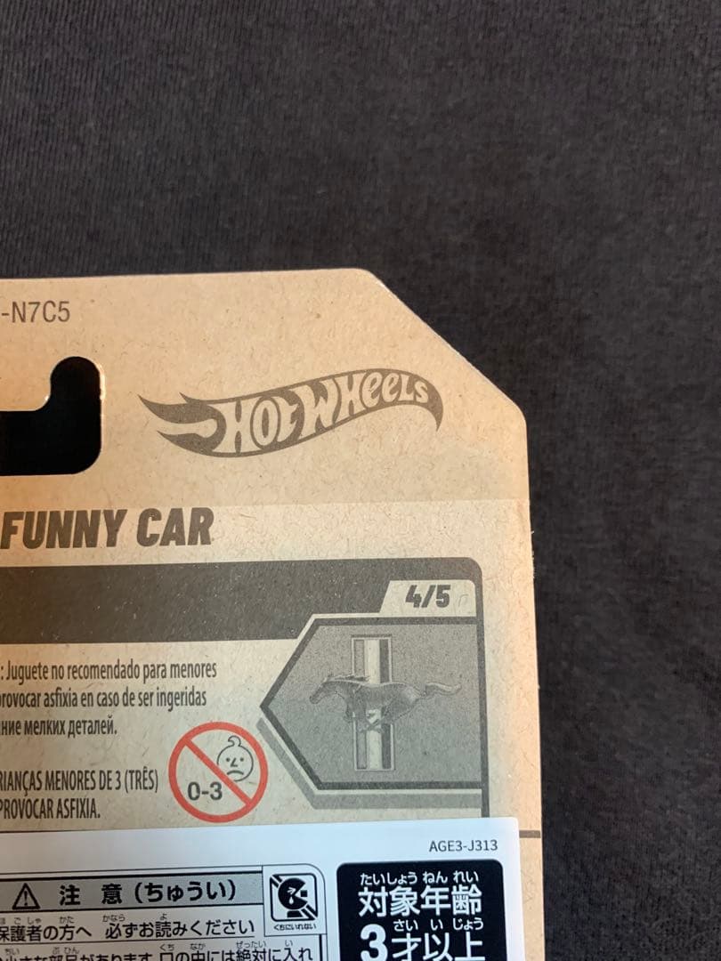 p*a様 ホットウィール マスタング スーパートレジャーハント 71 MUSTA