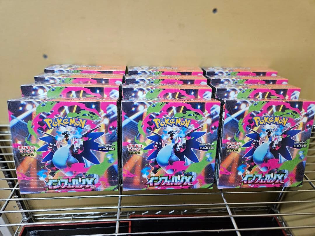 ポケモンカードMEGAインフェルノX 12BOX シュリンク付き　新品未開封