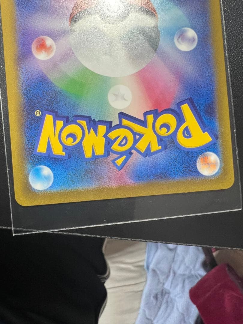 ポケモンカード 14枚セット 含む