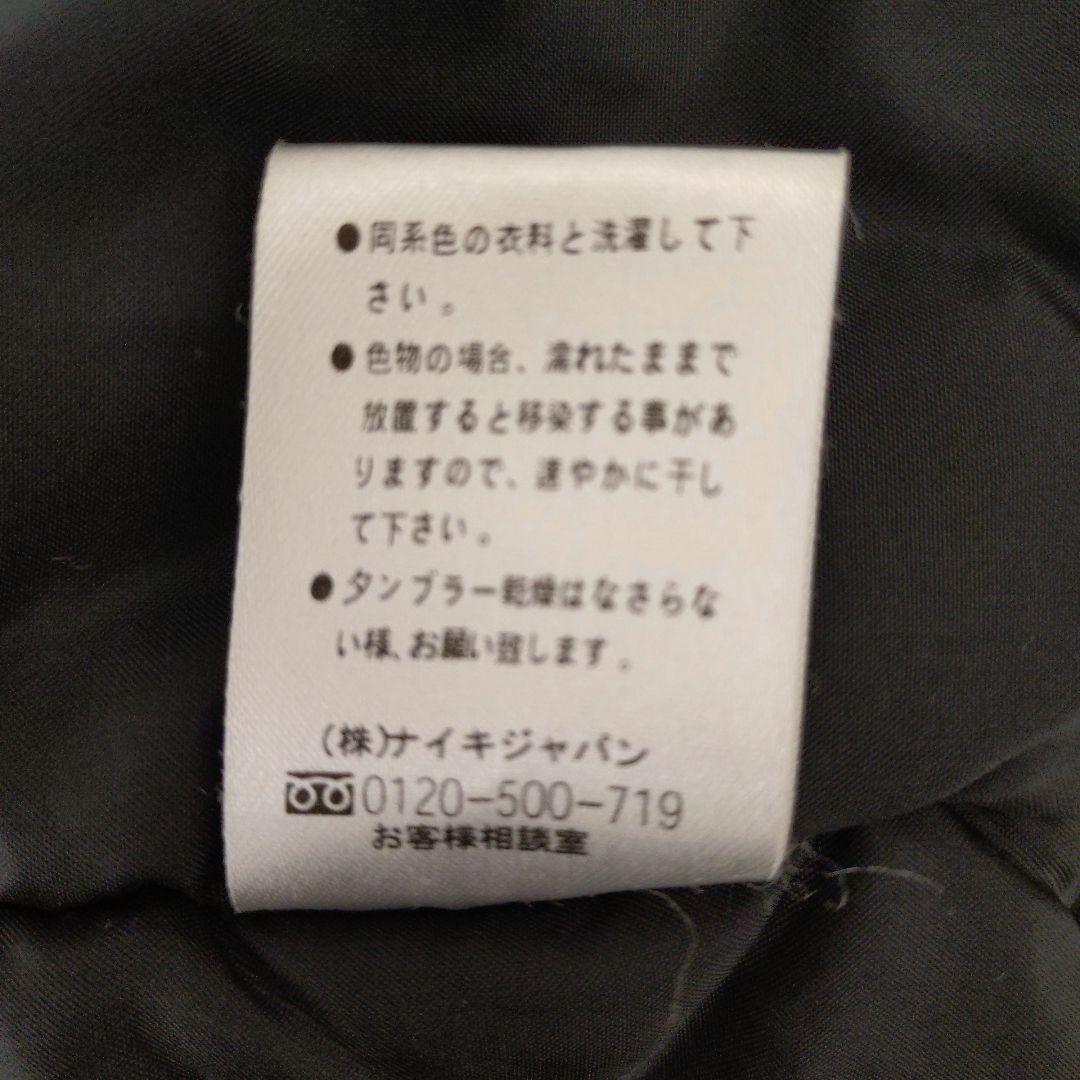 Nikeコベルコ神戸スティーラーズベンチコートXL☆レア美品☆神戸製鋼ラグビー