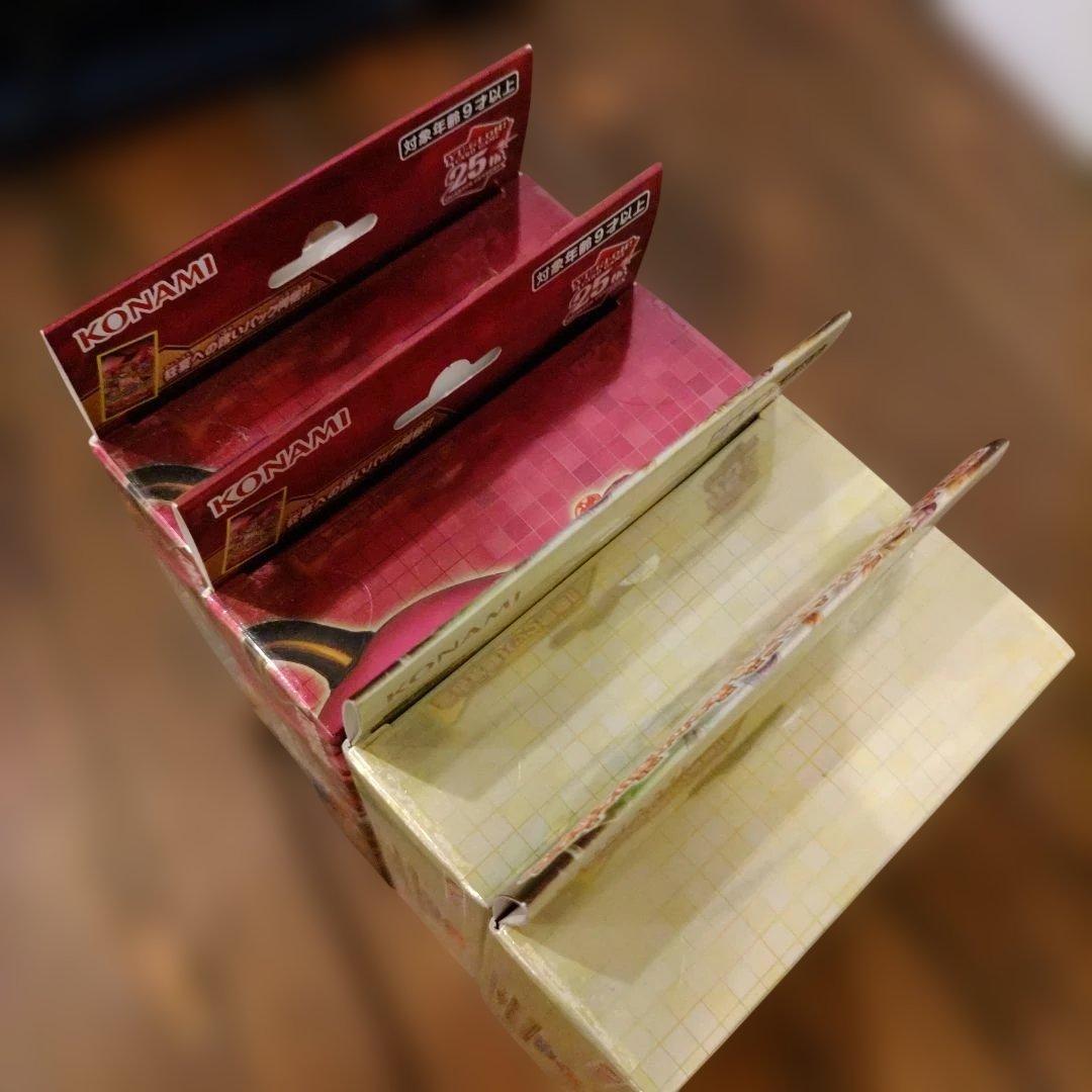 遊戯王デュエルモンスターズ東京ドーム ストラクチャーデッキ　蟲惑魔　精霊術