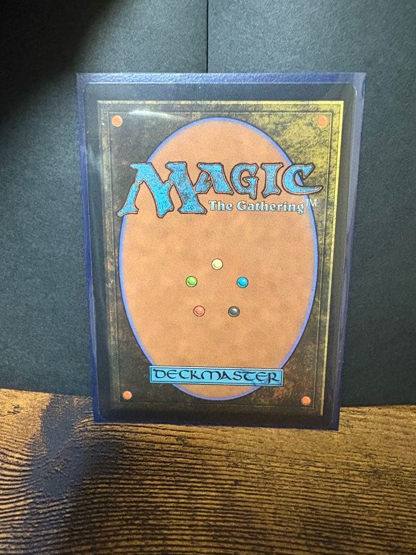 墜ちた英雄、セフィロス 拡張アートFoil ファイナルファンタジー FFVII