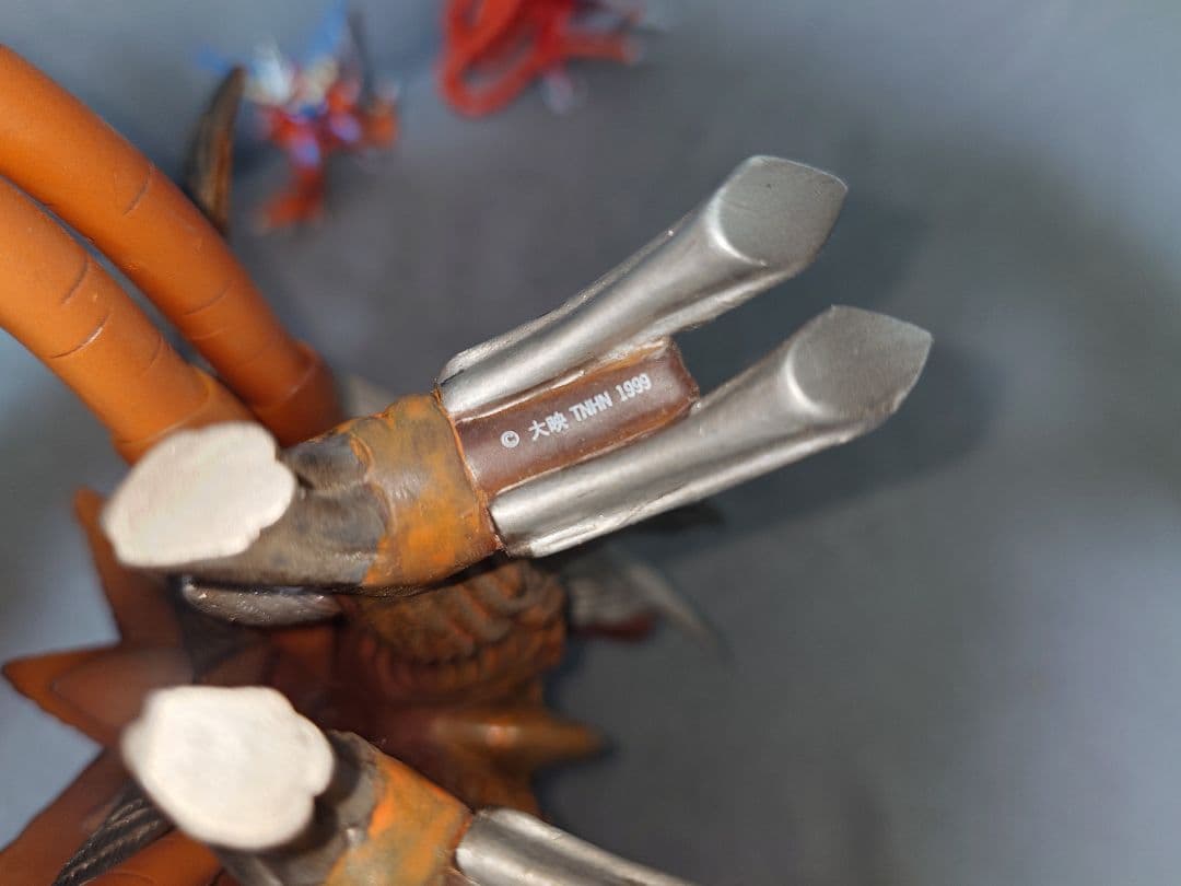 【大映】大怪獣 イリス 大中小 3点おまとめ