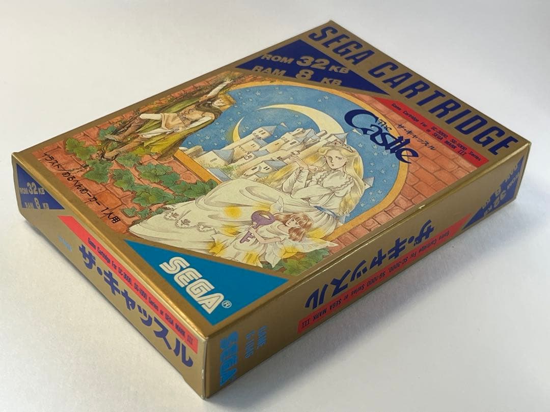 セガ【ザ•キャッスル】SC-3000/SG-1000 orマークIII