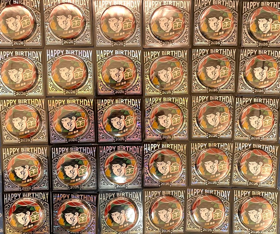 冨岡義勇 缶バッジ バースデー缶バッジ 30個