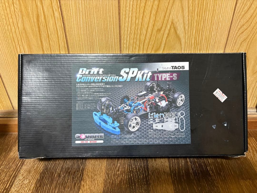 タミヤ　TA05 フルカスタム　スクエア ドリフトコンバージョン　ブラシレス