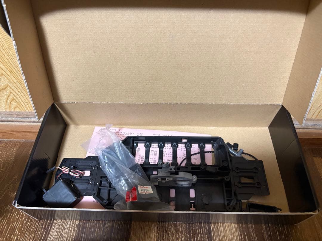 タミヤ　TA05 フルカスタム　スクエア ドリフトコンバージョン　ブラシレス