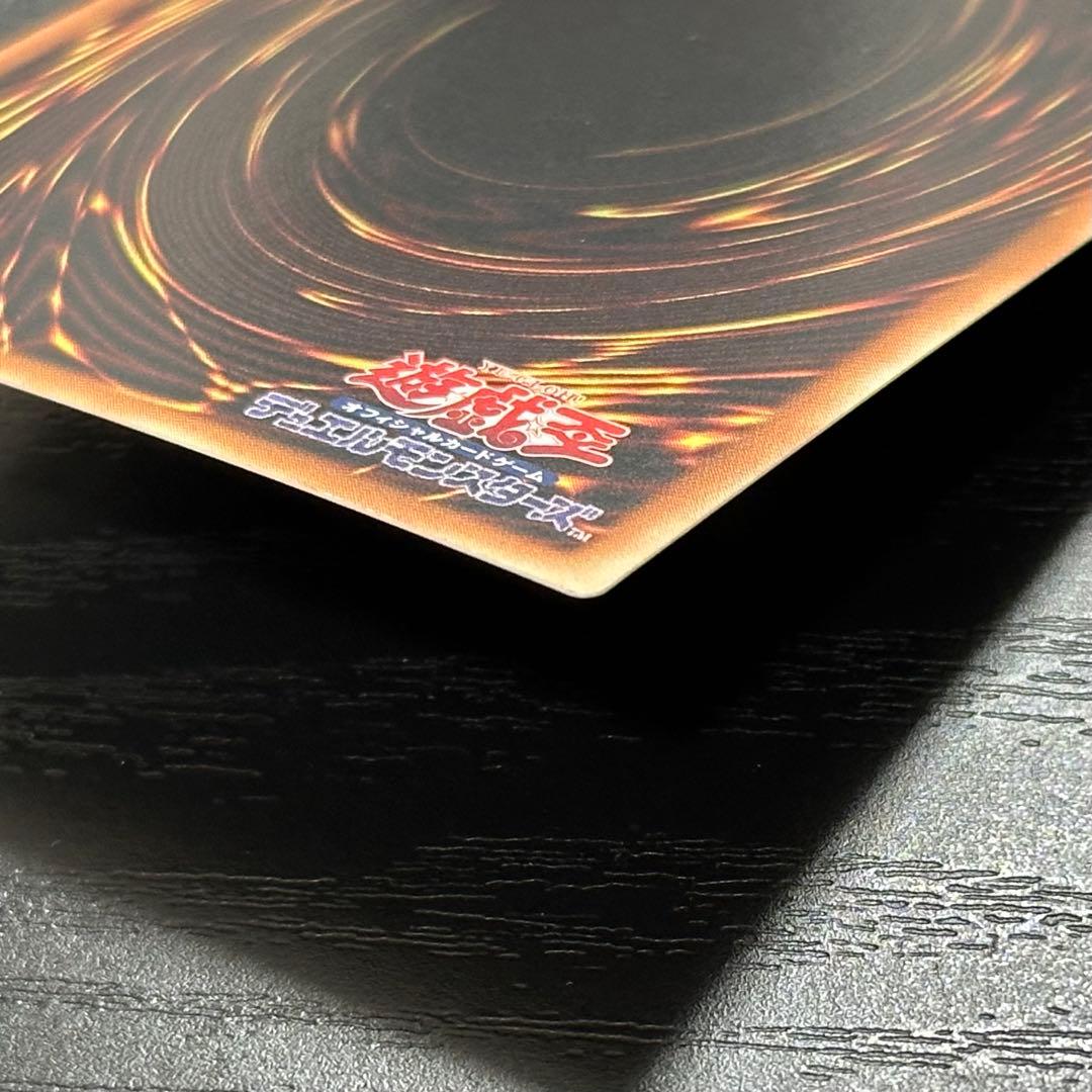 遊戯王 真紅眼の黒竜 ブラックマジシャン 25th セット