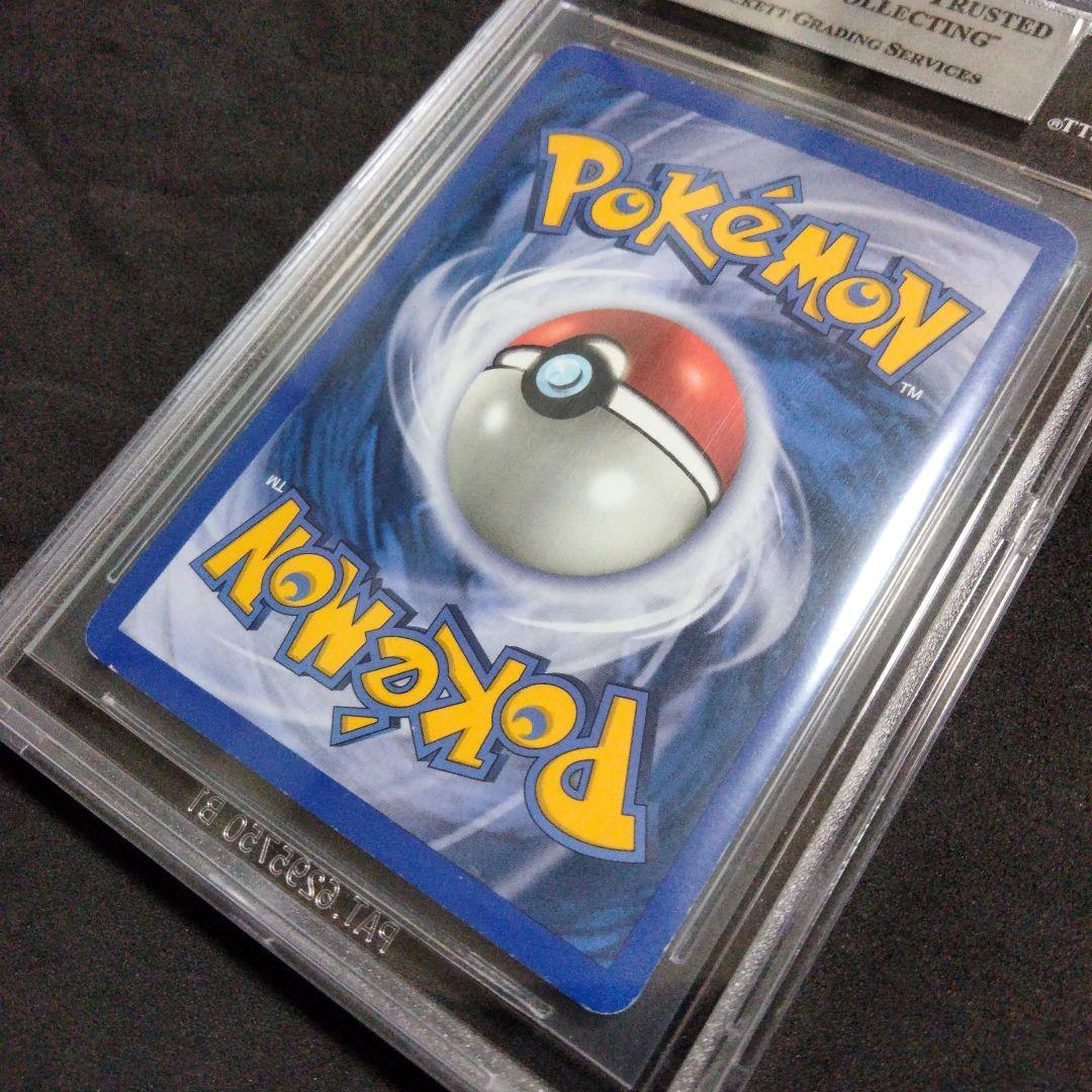 大セール 秘蔵 初期 美品 ゲンガー レジェンダリ リバースホロ 旧裏 BGS