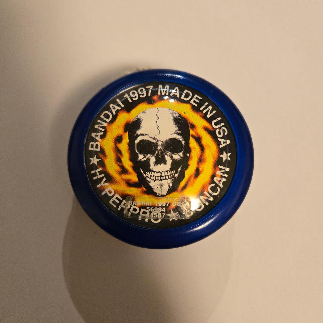 希少【美品】ハイパープロ　ハイパーヨーヨー　バンダイ　ブルー　限定品　プレミア