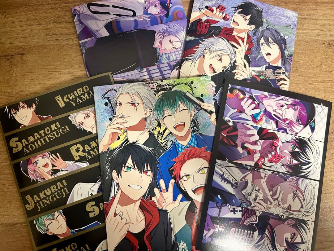 ヒプノシスマイクコミックス限定版特典CD全18枚セット