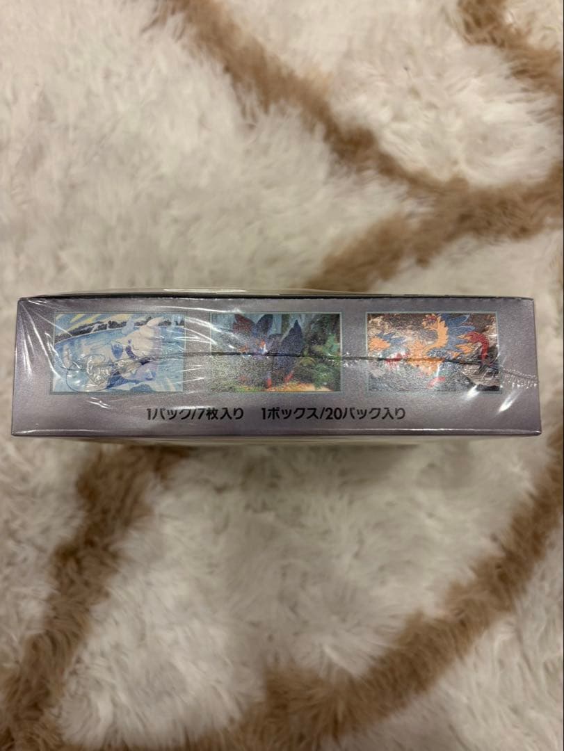 ポケモンカードゲーム ホワイトフレア シュリンク付きBOX