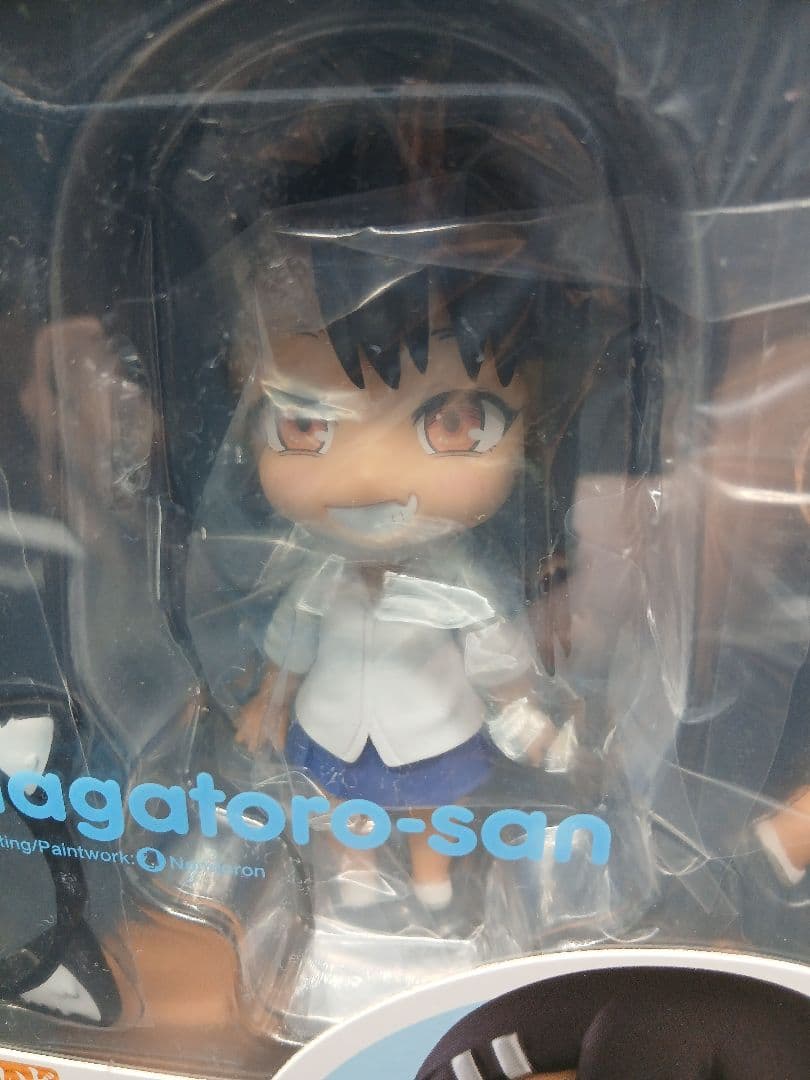 ねんどろいど 長瀞さん フィギュア 2098　未開封