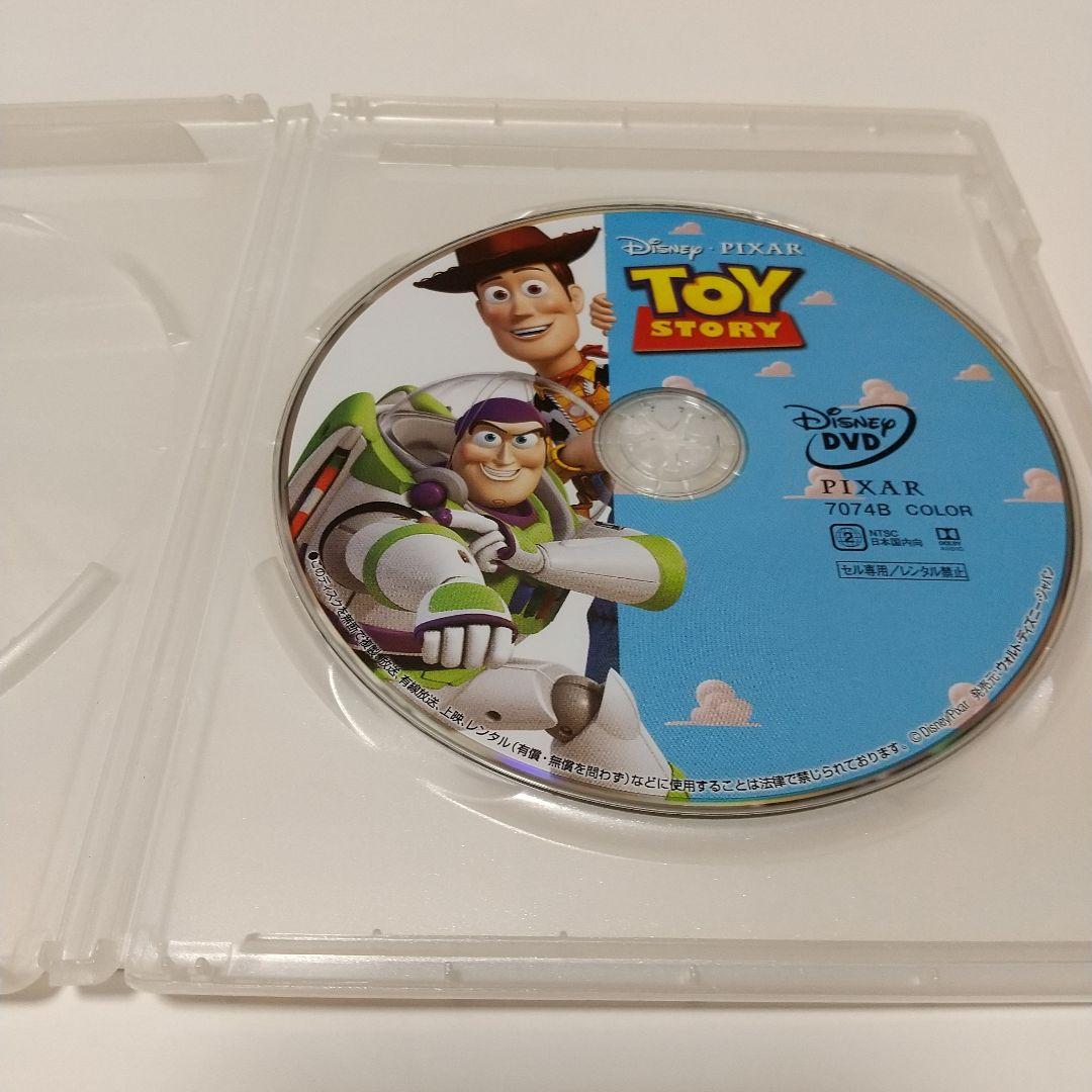 「トイ・ストーリー1、2、3、4」 DVDディスク 純正ケース(アウターケース