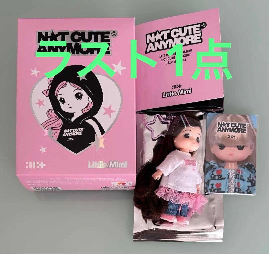 【新品】ILLIT ウォンヒ NOT CUTE ANYMORE リトルミミ