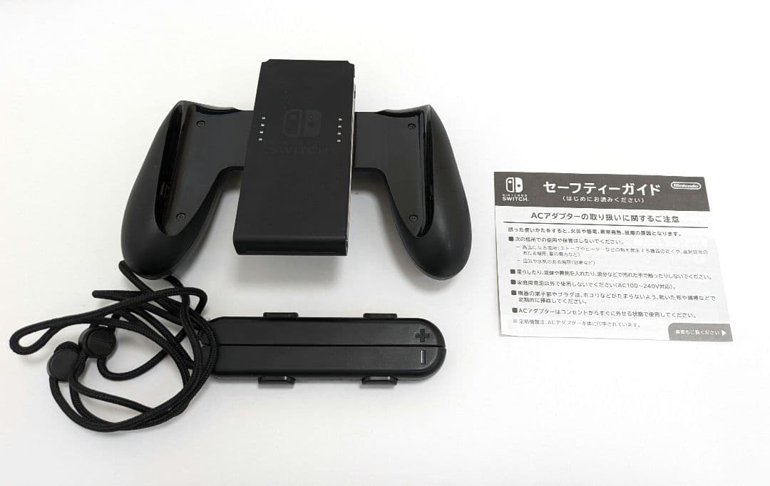 Nintendo Switch 2019年製 本体セット 新型 バッテリー強化版