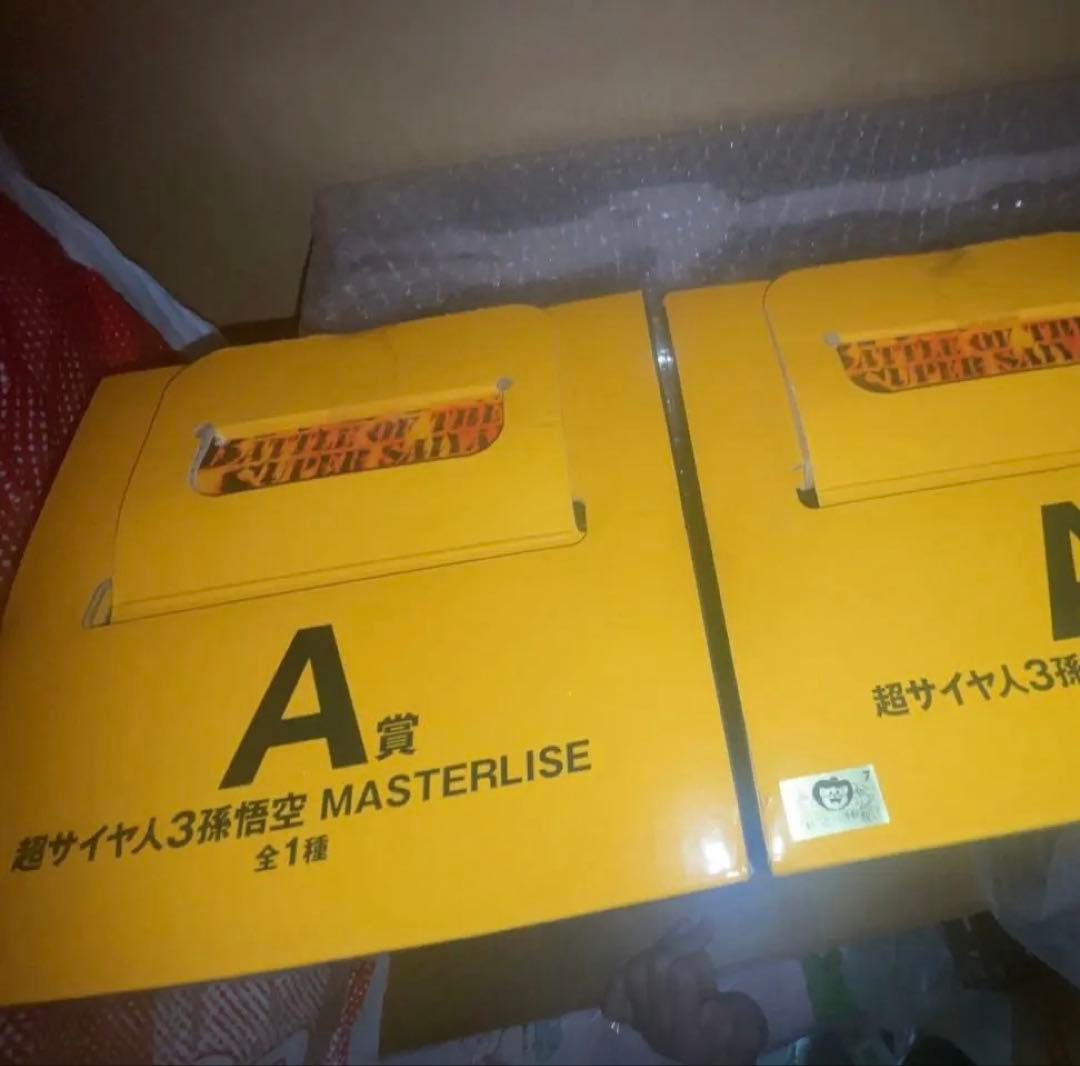 一番くじ ドラゴンボール A賞　超サイヤ人3孫悟空　バトルオブザスーパーサイヤン