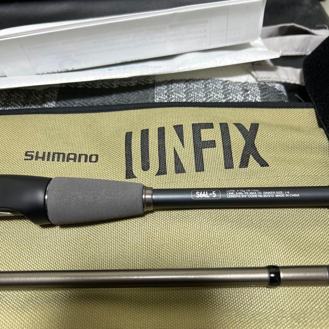 新品　未使用　シマノ フリースタイルロッド アンフィックス S64L-5 ￼