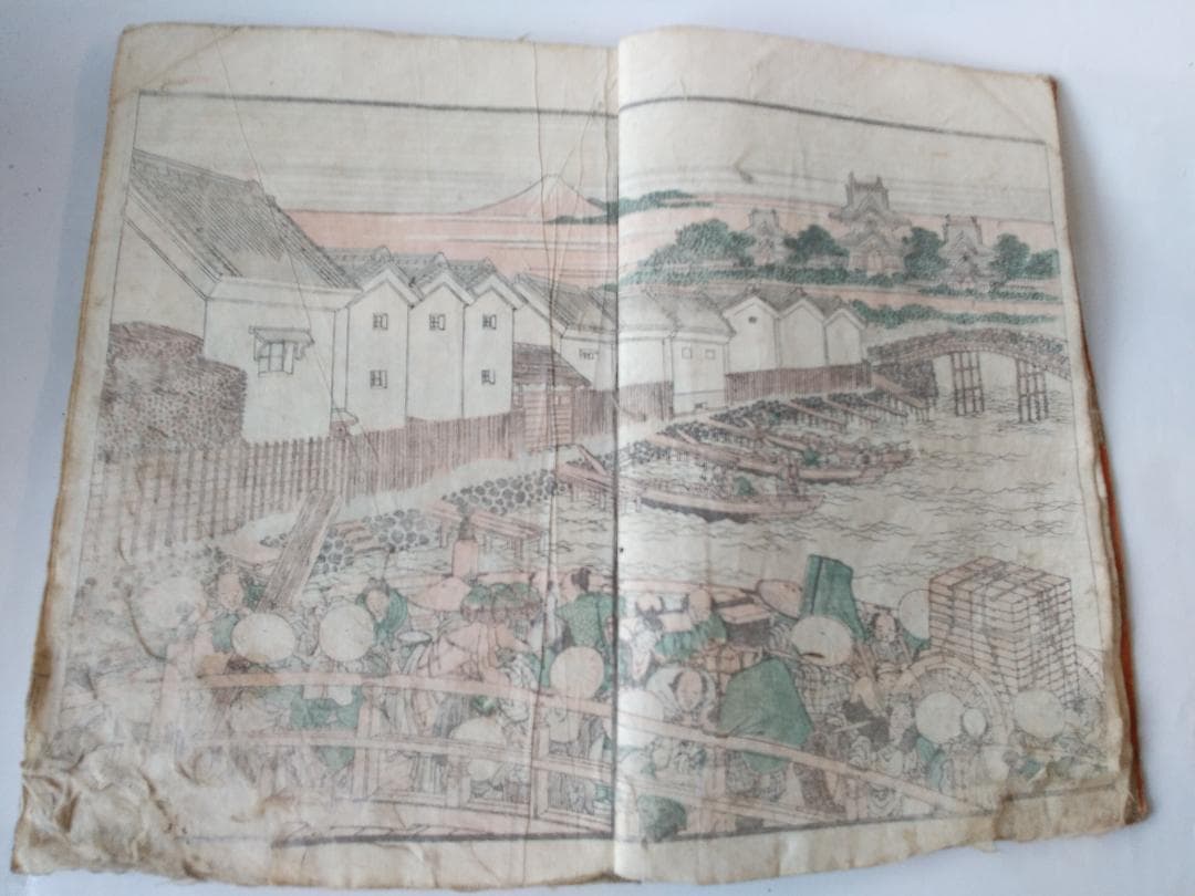 前北斎為一 筆『 道中画譜 全 』木版彩色刷 五十三次 高井蘭山 序 葛飾北斎