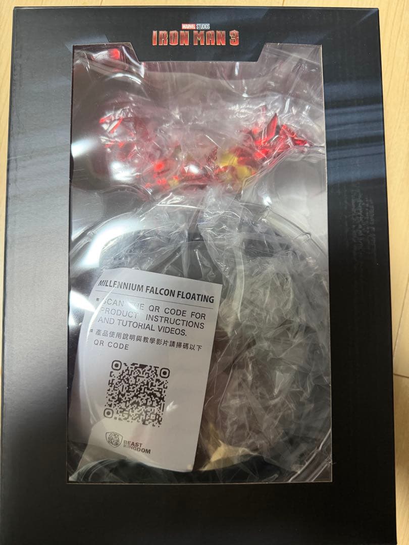 エッグアタック・フローティング　インフィニティ・サーガ: アイアンマン・マーク3