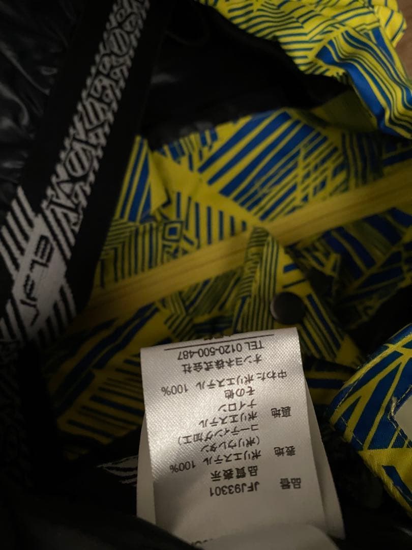 【美品　使用2〜3回】JACK FROST13 スノーボードウェア　メンズ