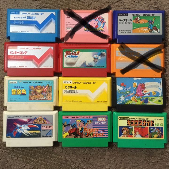 ファミコンソフト