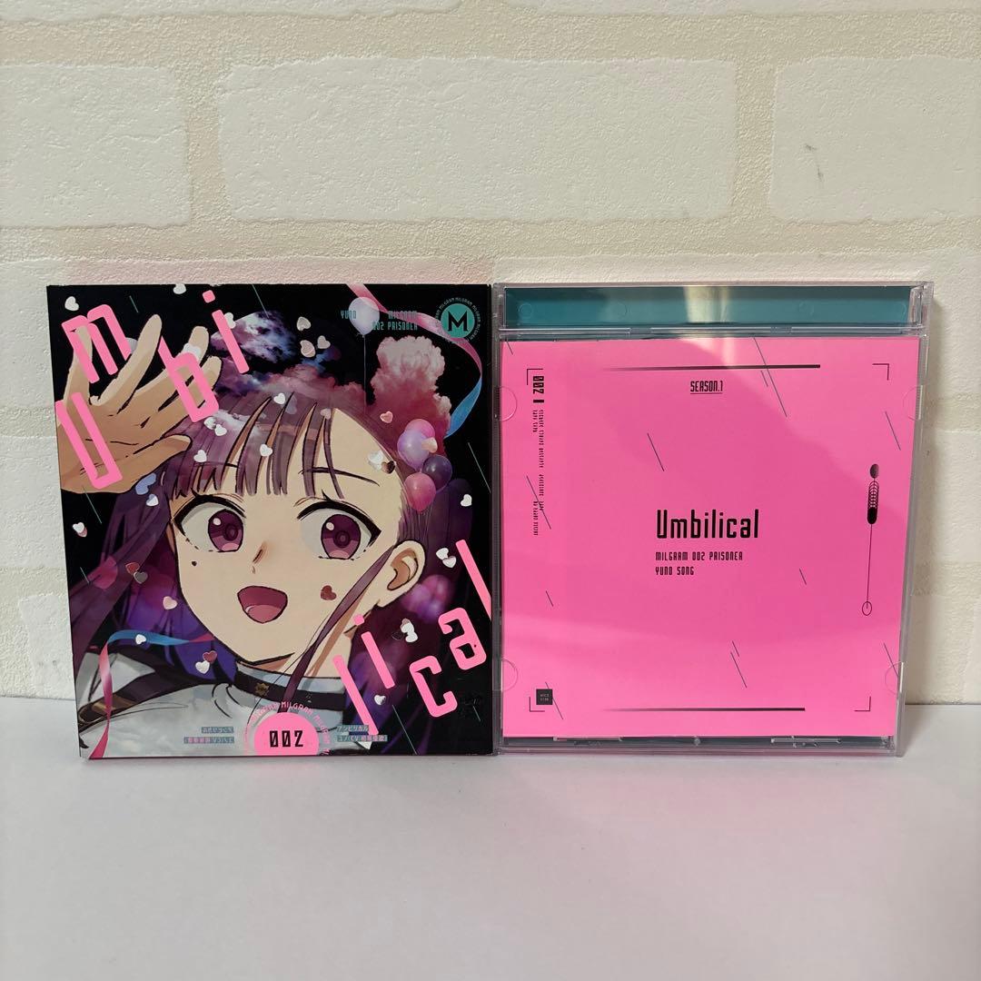 MILGRAM ミルグラム CDまとめ シングル3点セット レンタル落ちCD