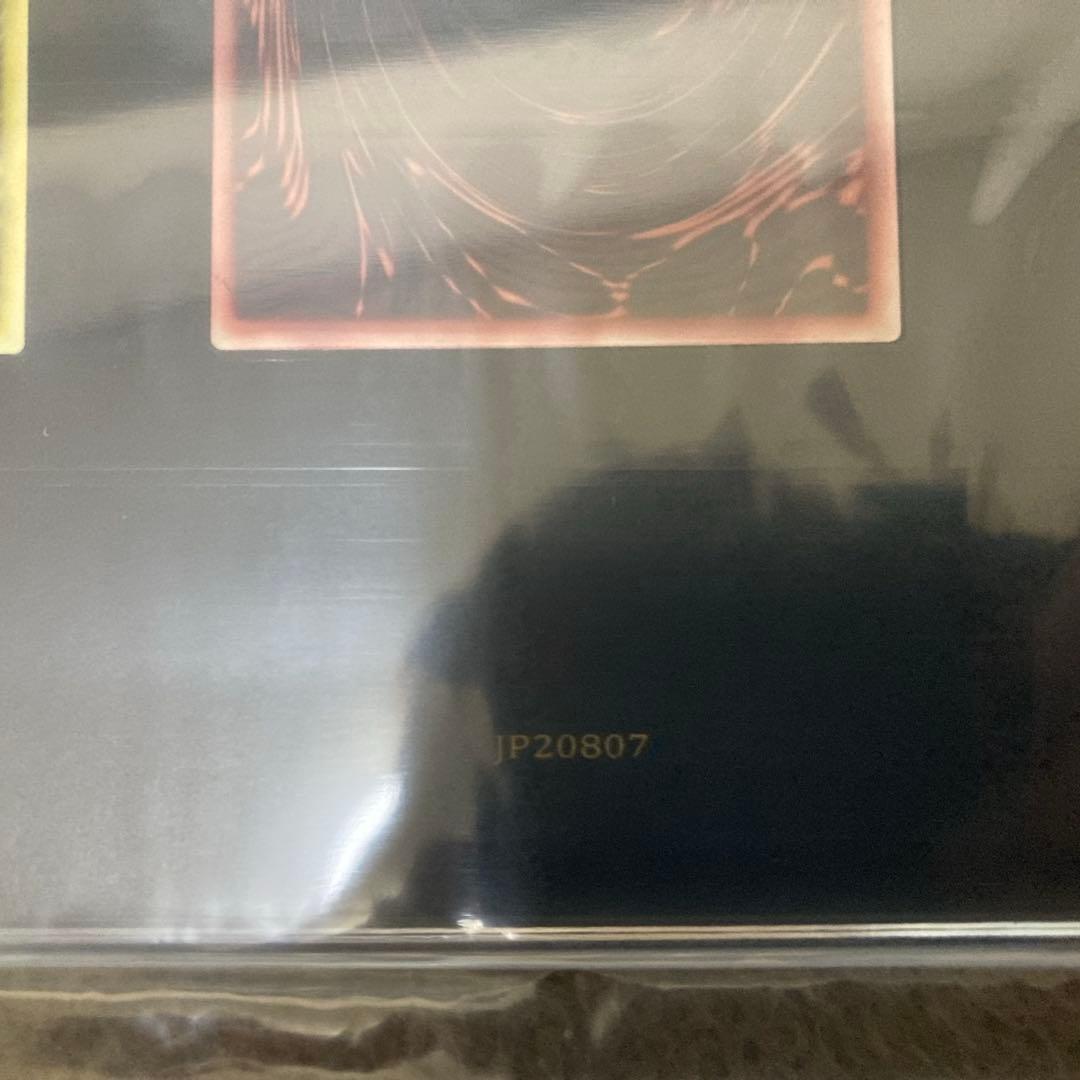 遊戯王　三幻神ステンレス