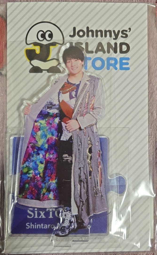 ジャニーズアイランドストア第1弾SixTONES アクリルスタンド 6体セット