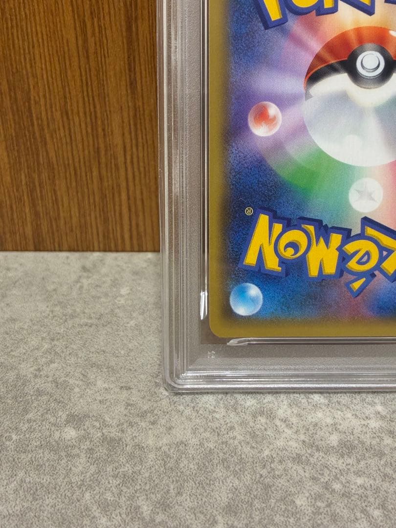 【PSA10】カプ・テテフGX 25th