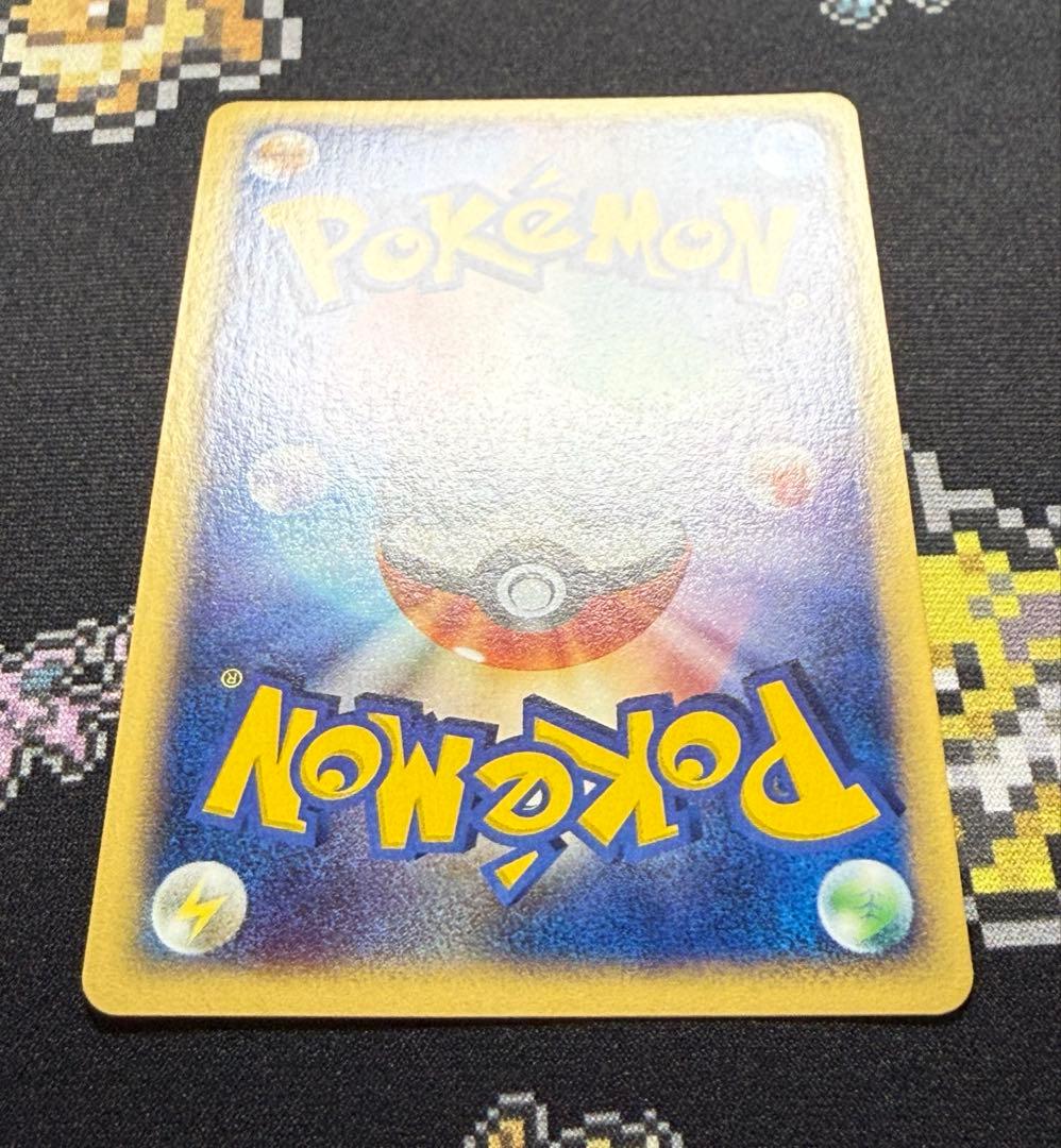 ★ポケモンカード シャワーズ eカード 1ed キラ 027/088★