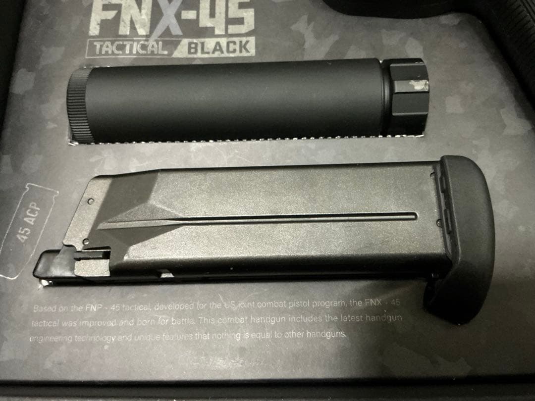 FNX45 タクティカル 東京マルイ ガスガン　ハンドガン