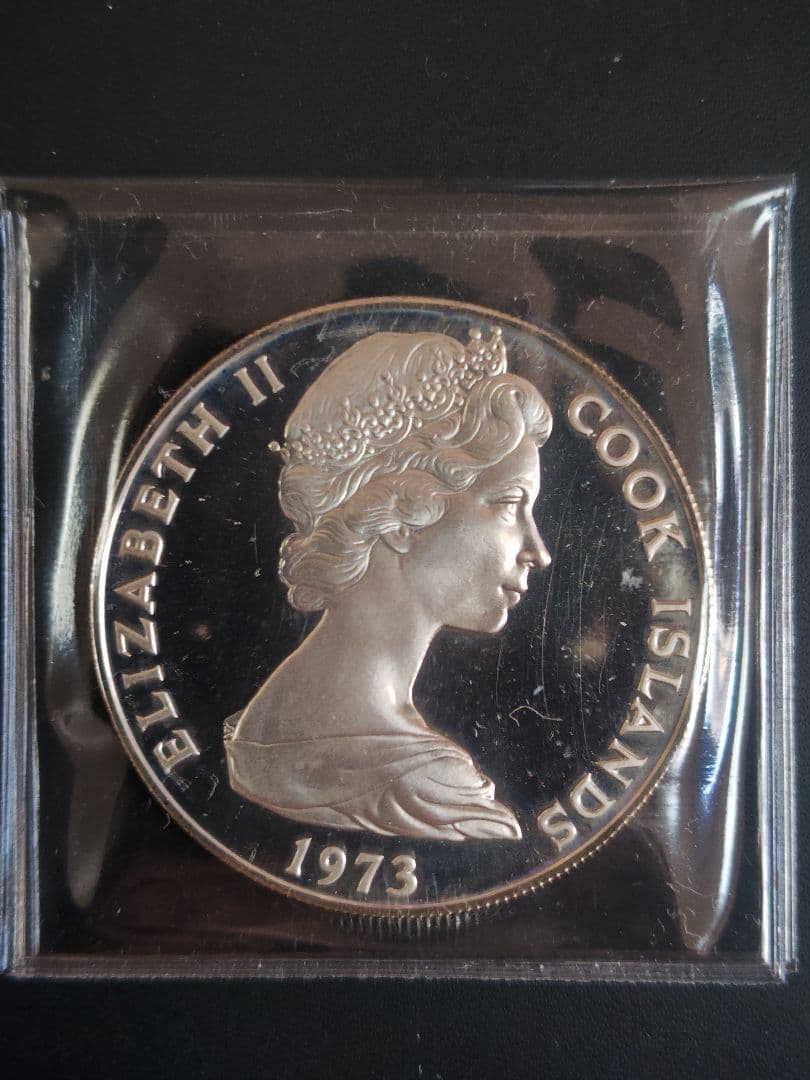 英領クック諸島 1973年 エリザベス2世　7.5ドル大型PR銀貨