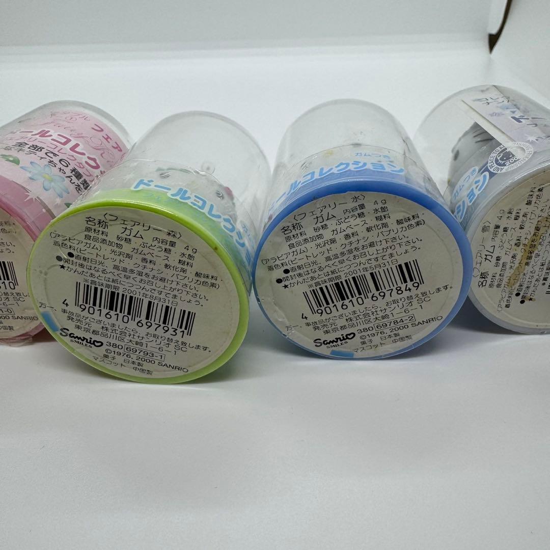 未使用 ハローキティ陶器 ドールコレクション フェアリー 6点