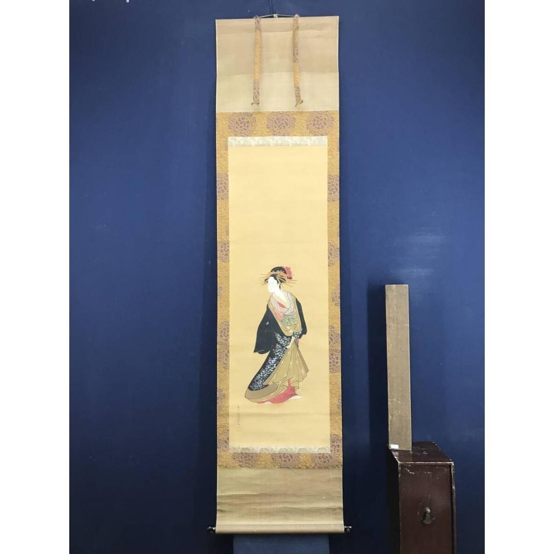 模写/鳥文斎栄之/美人画/花魁/掛軸☆宝船☆AK-405