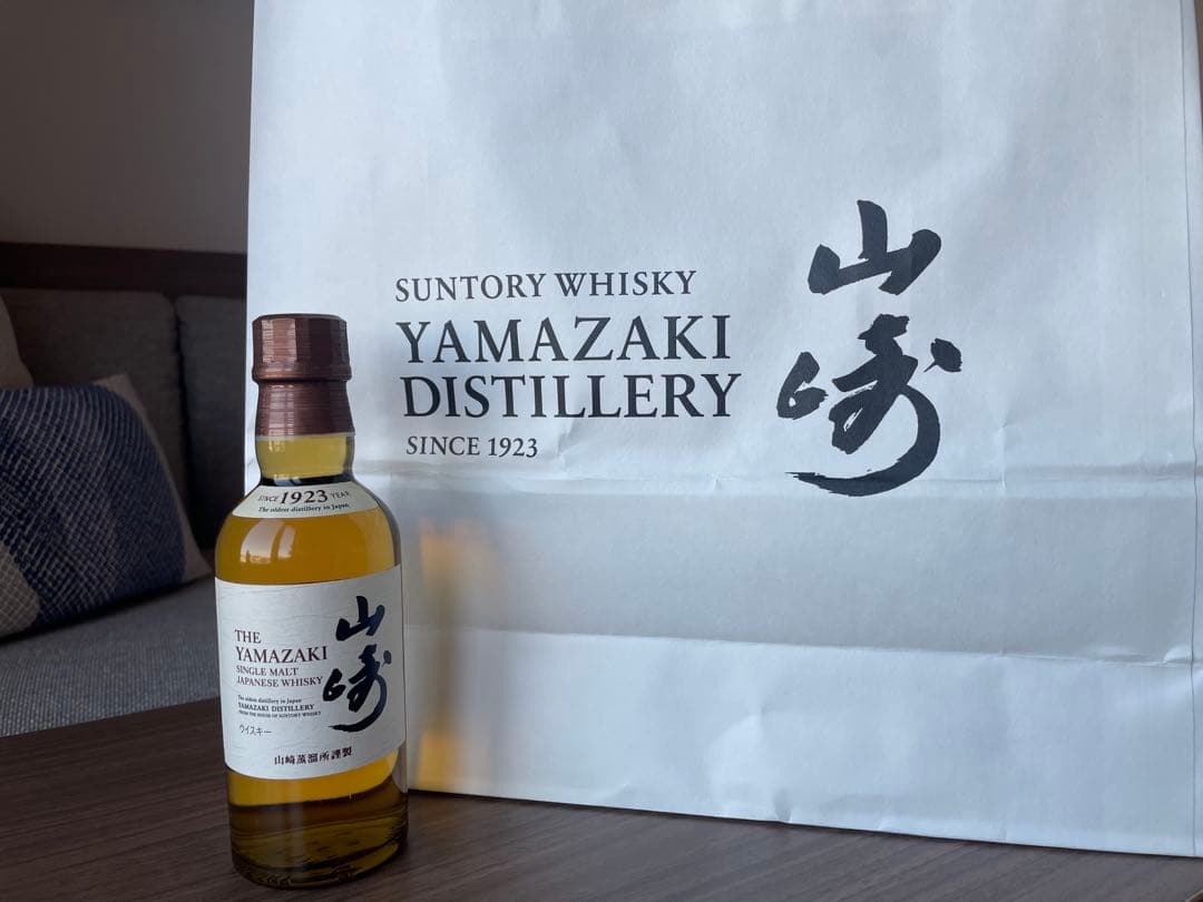 ウイスキー 山崎蒸溜所 限定ボトル、山崎NV、テイスティンググラス など