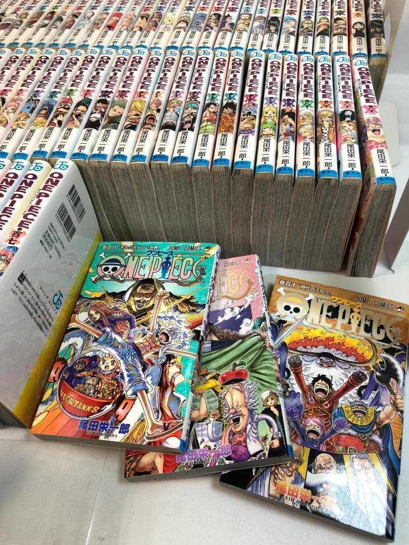 ワンピース （全巻初版 ） 1〜110巻　超希少、コミック 1997年