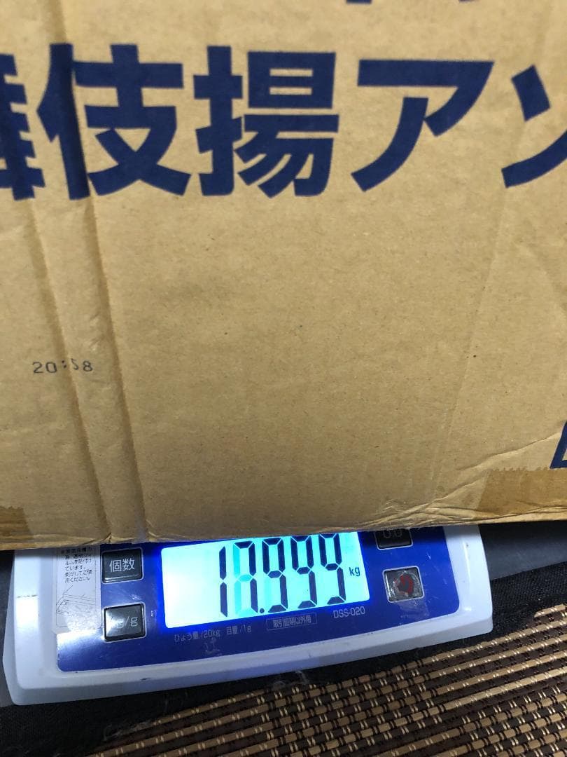 ワンピース （全巻初版 ） 1〜110巻　超希少、コミック 1997年