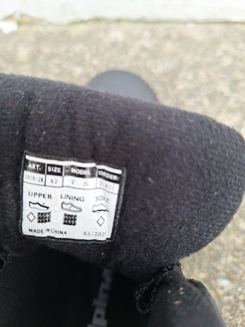 FISCHER クロスカントリースキーセット