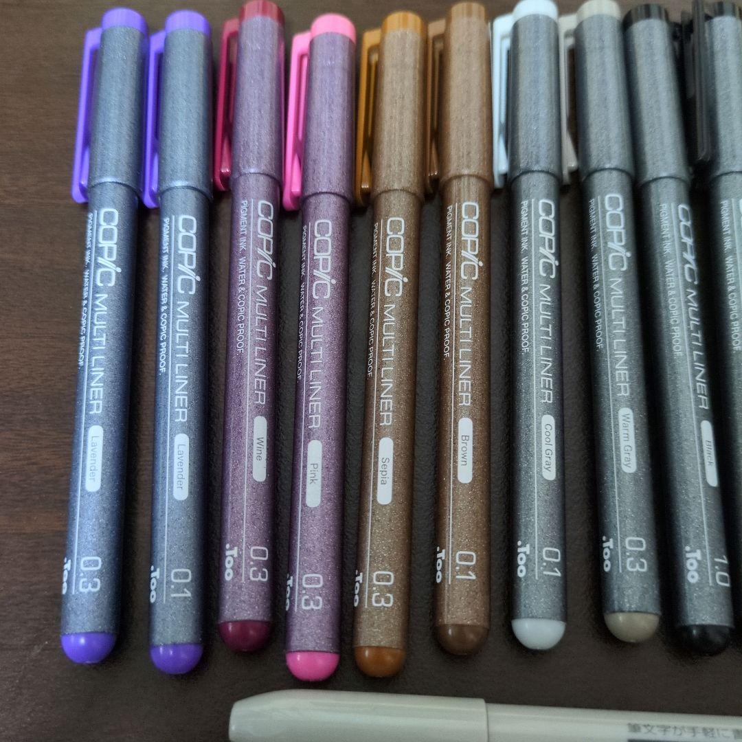 コピックマルチライナー　ホワイト等　まとめ売り